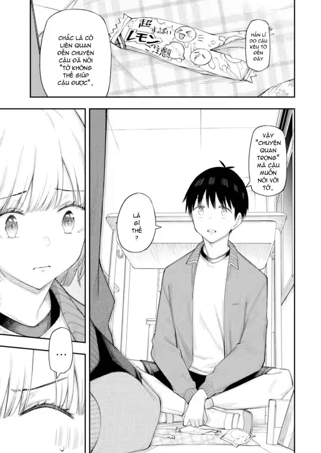 Renai no Jugyou Chapter 18.1 - Page 12