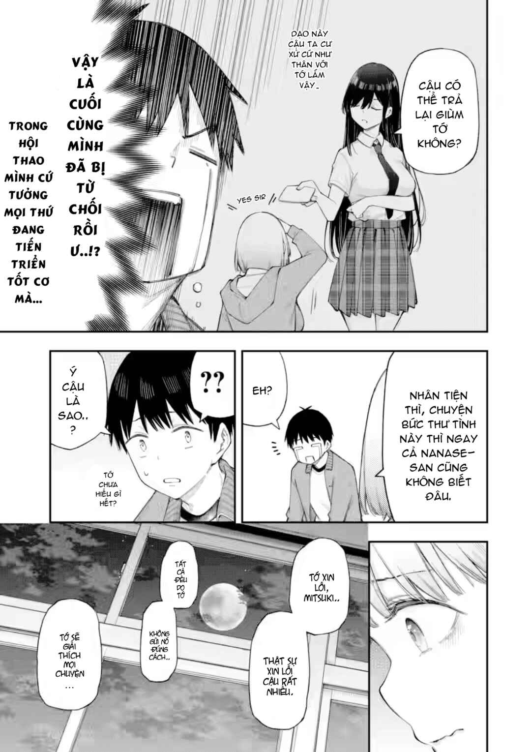 Renai no Jugyou Chapter 18.1 - Page 14