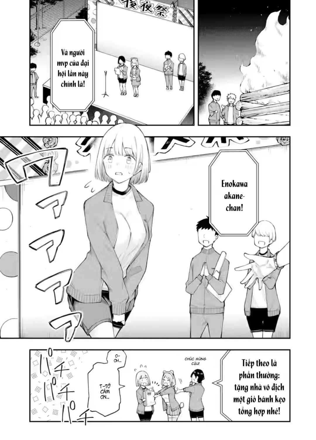 Renai no Jugyou Chapter 18.1 - Page 4