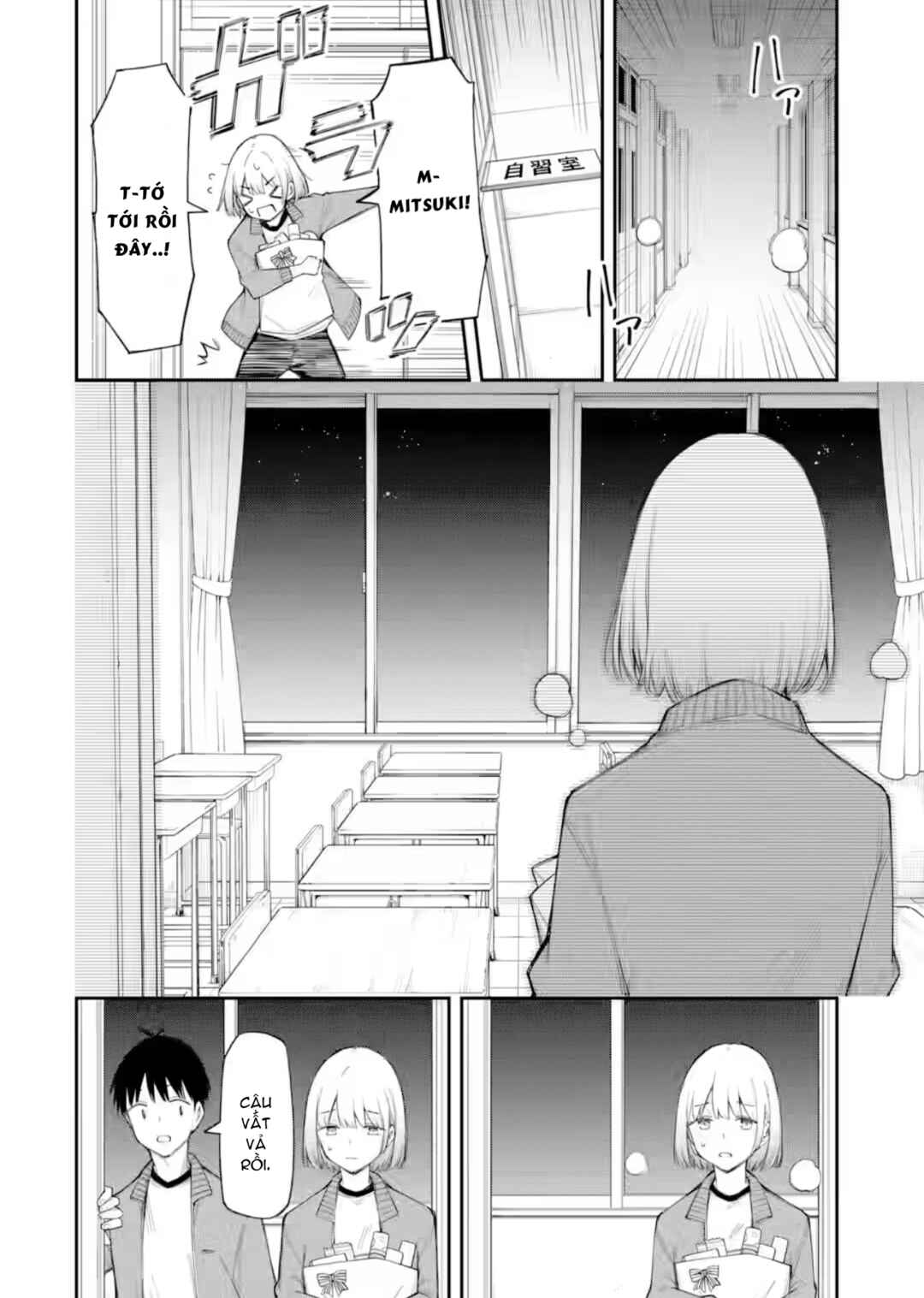 Renai no Jugyou Chapter 18.1 - Page 7