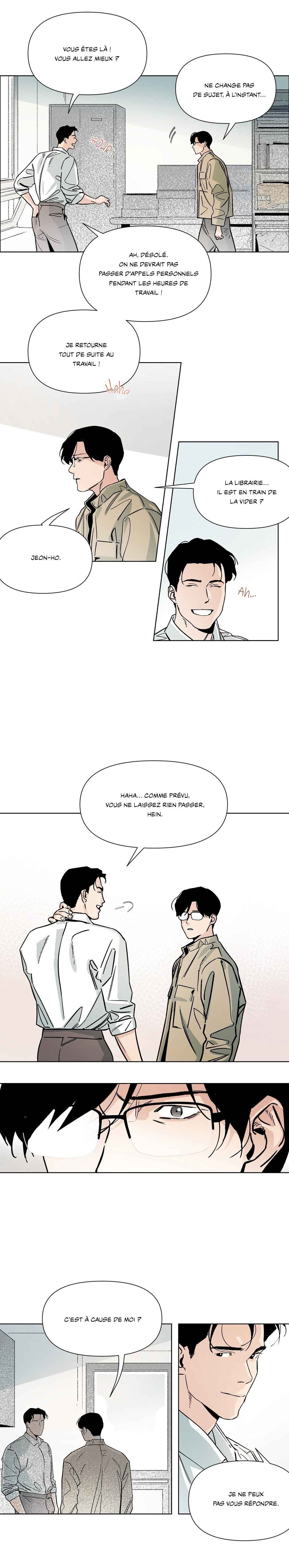 La porte de la librairie Chapter 30 - Page 3