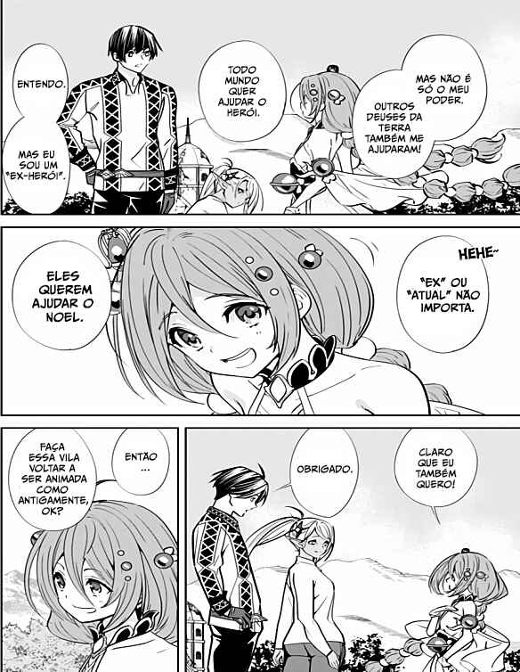 Moto Yuusha wa Shizuka ni Kurashitai Chapter 3 - Page 17