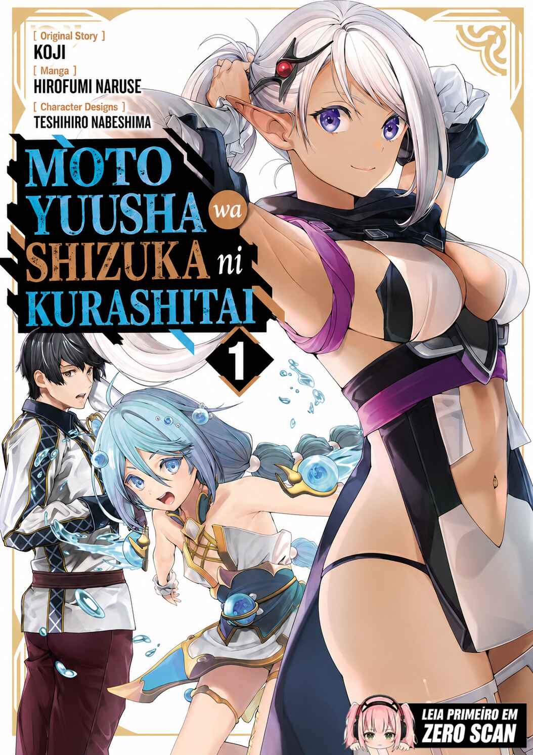 Moto Yuusha wa Shizuka ni Kurashitai Chapter 3 - Page 3