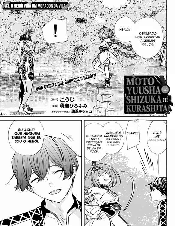 Moto Yuusha wa Shizuka ni Kurashitai Chapter 3 - Page 4