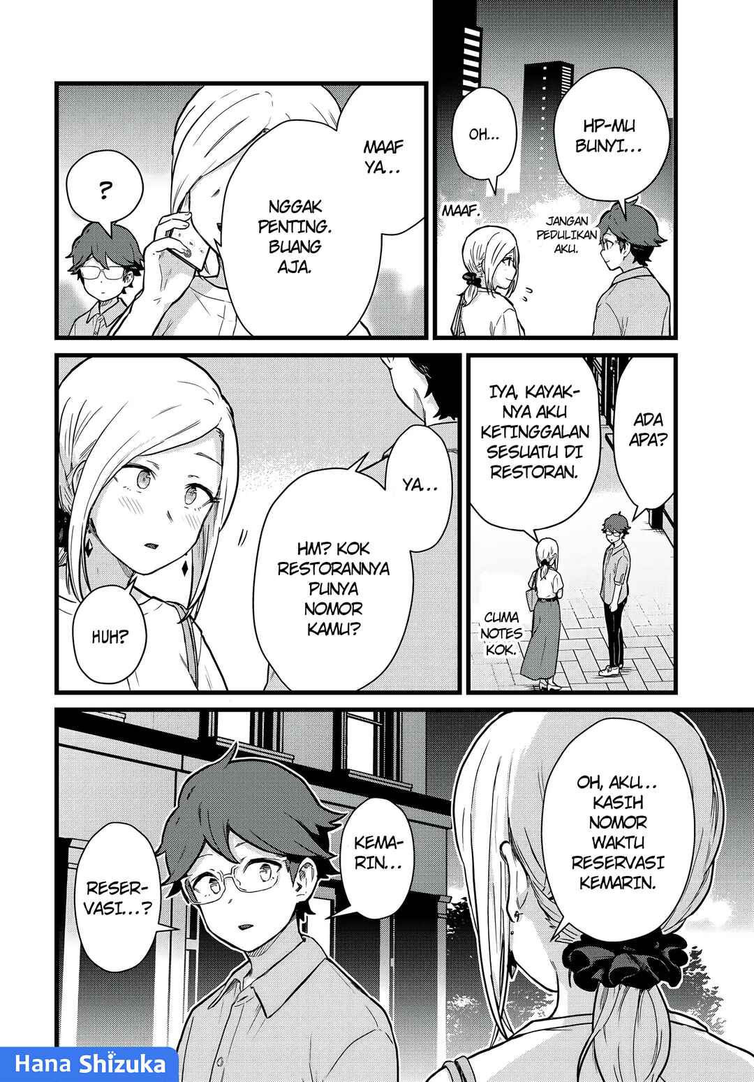 Tonari no Kuroki-san wa Nomu to Yabai Chapter 23 - Page 11
