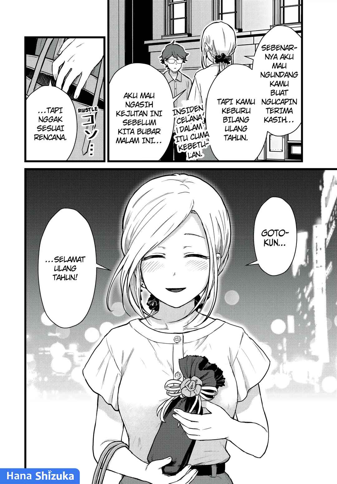Tonari no Kuroki-san wa Nomu to Yabai Chapter 23 - Page 13