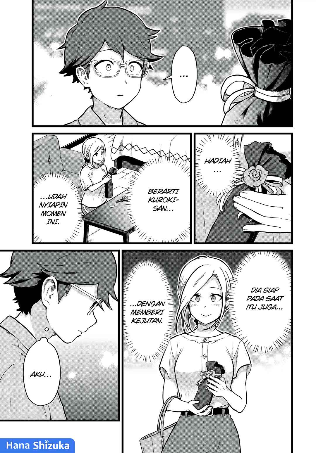 Tonari no Kuroki-san wa Nomu to Yabai Chapter 23 - Page 14