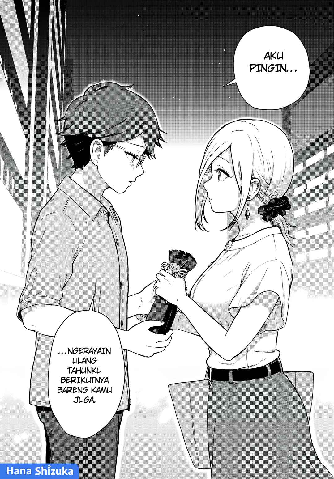 Tonari no Kuroki-san wa Nomu to Yabai Chapter 23 - Page 15