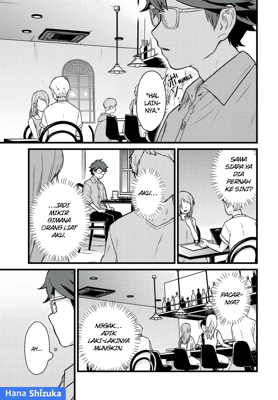 Tonari no Kuroki-san wa Nomu to Yabai Chapter 23 - Page 8