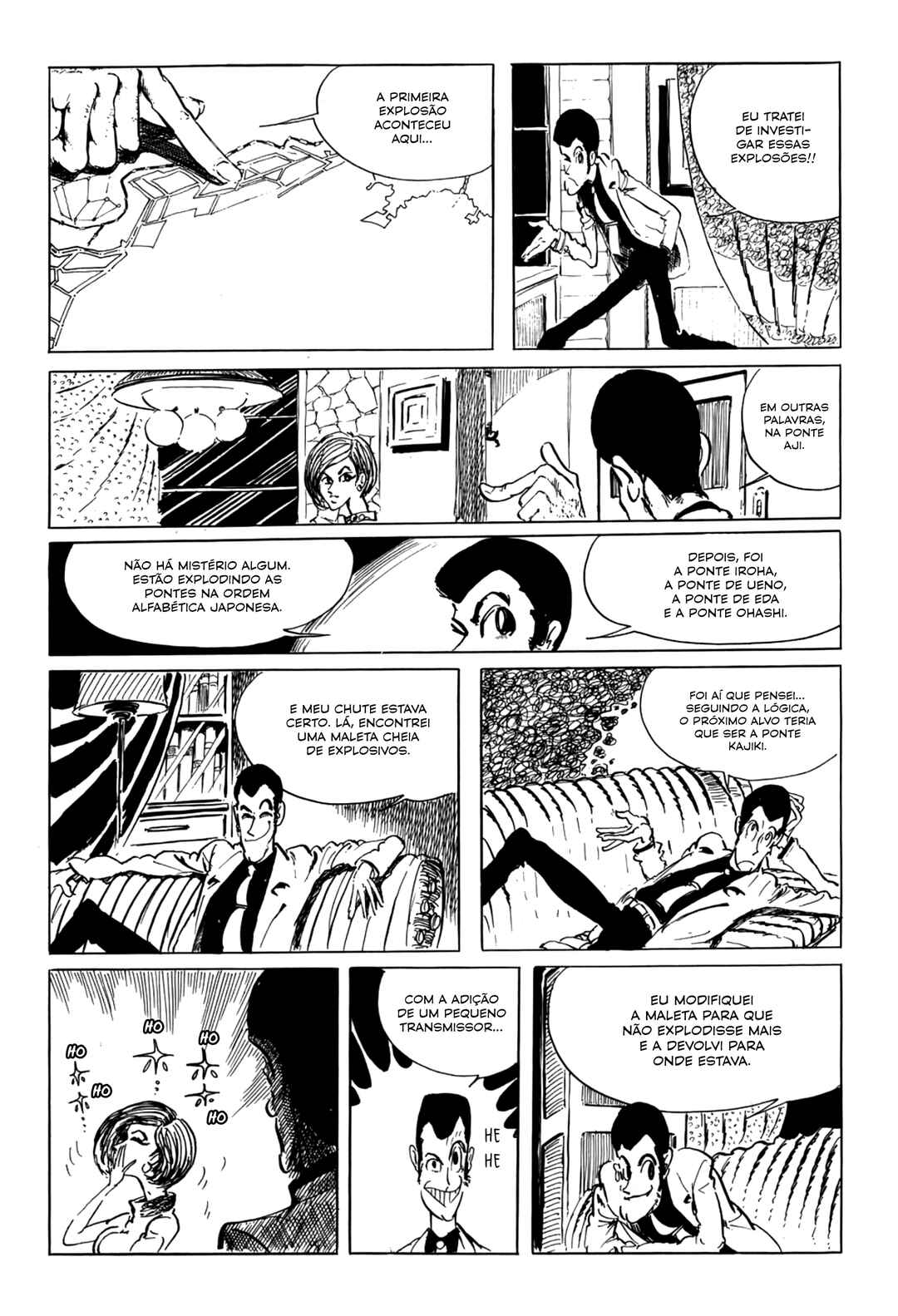 Lupin III Chapter 16 - Page 13