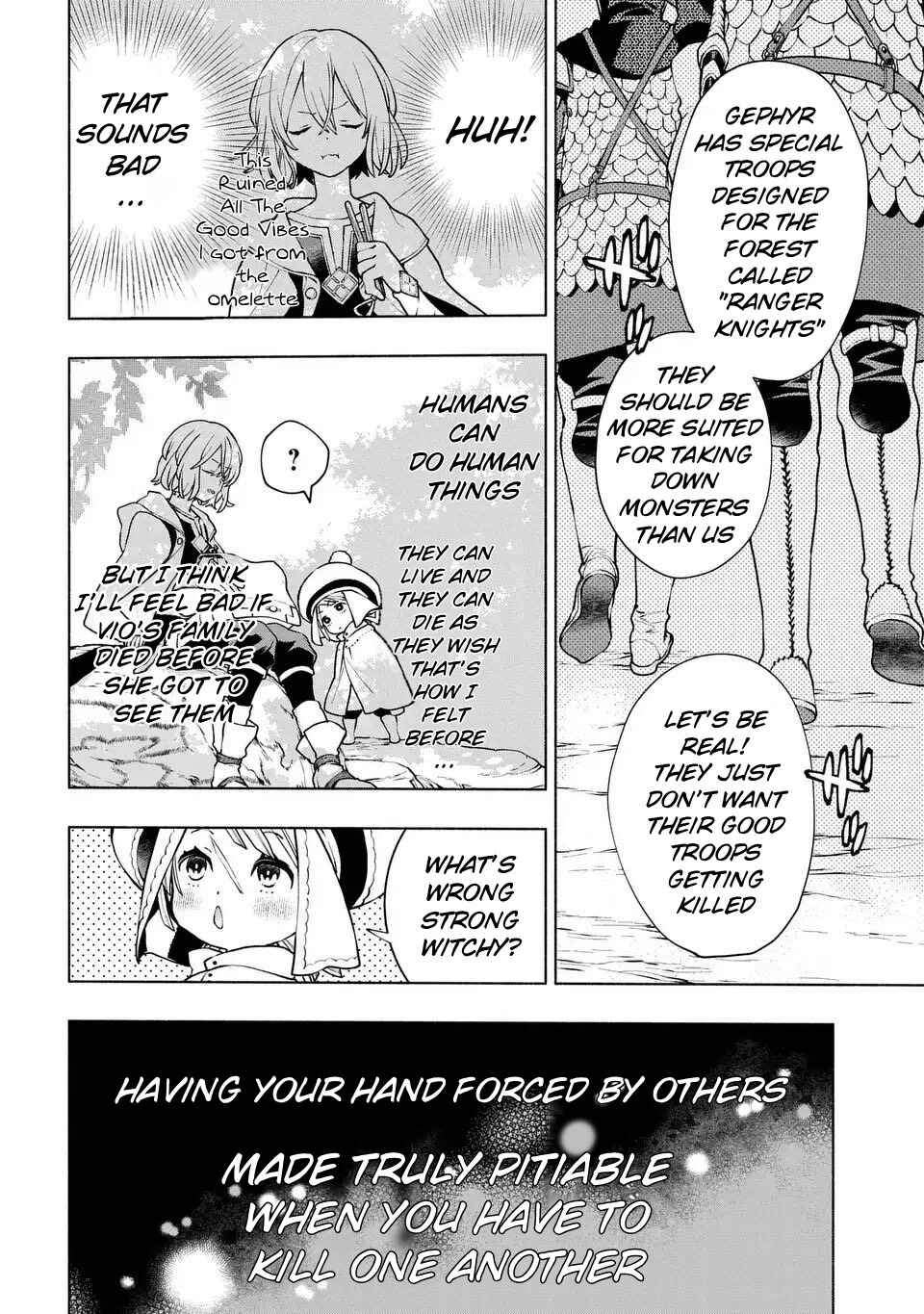 Jukai no Majo Chapter 5 - Page 15