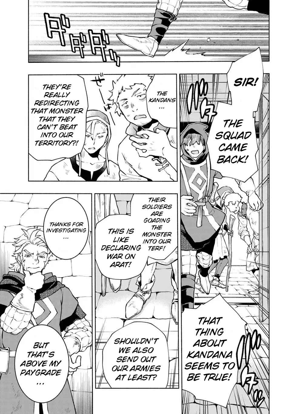 Jukai no Majo Chapter 5 - Page 20