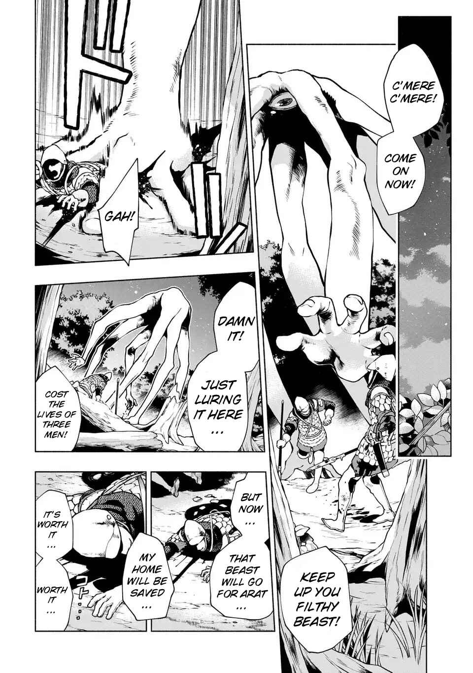 Jukai no Majo Chapter 5 - Page 21