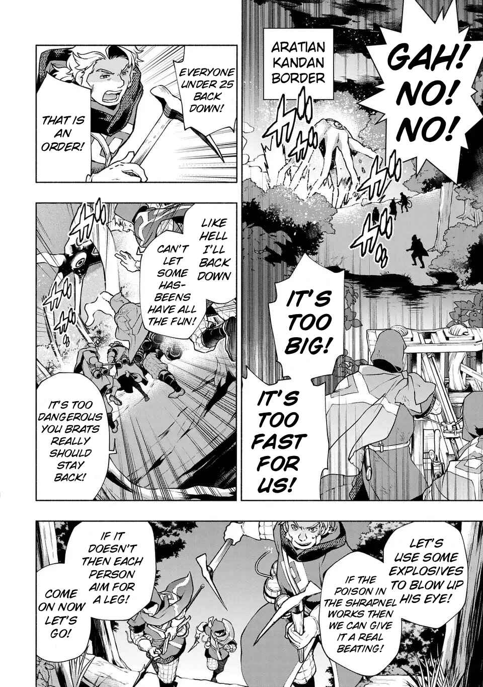 Jukai no Majo Chapter 5 - Page 23