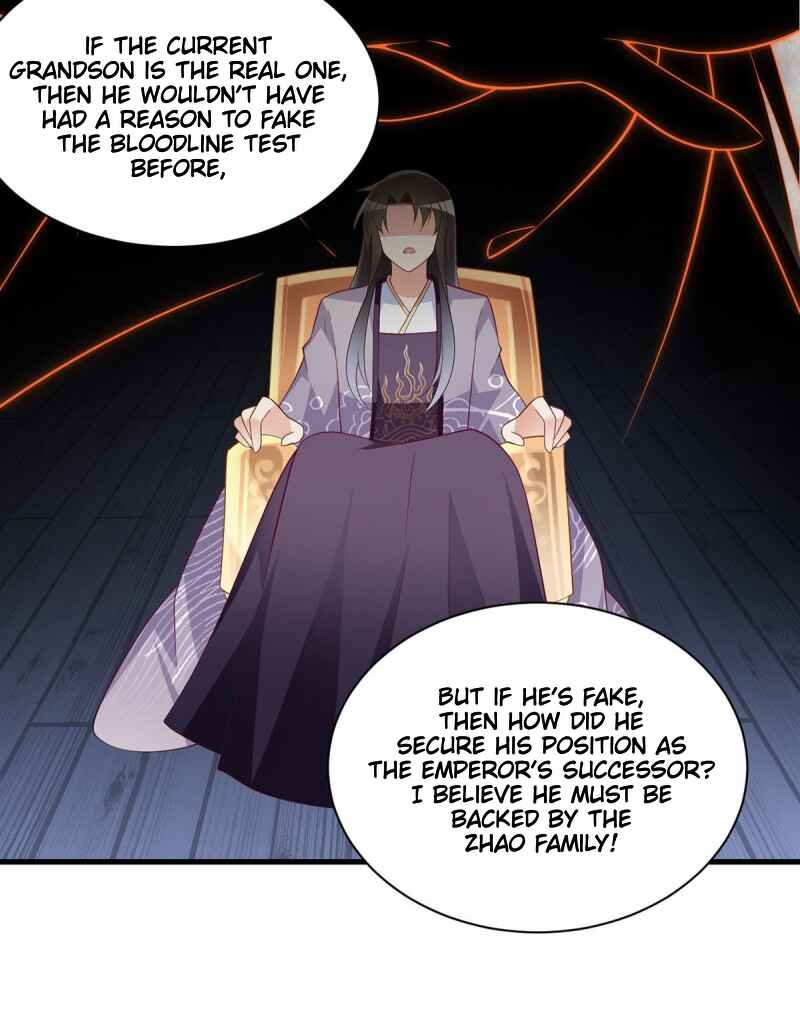 The Distinguished Cute Master Chapter 223 - Page 15