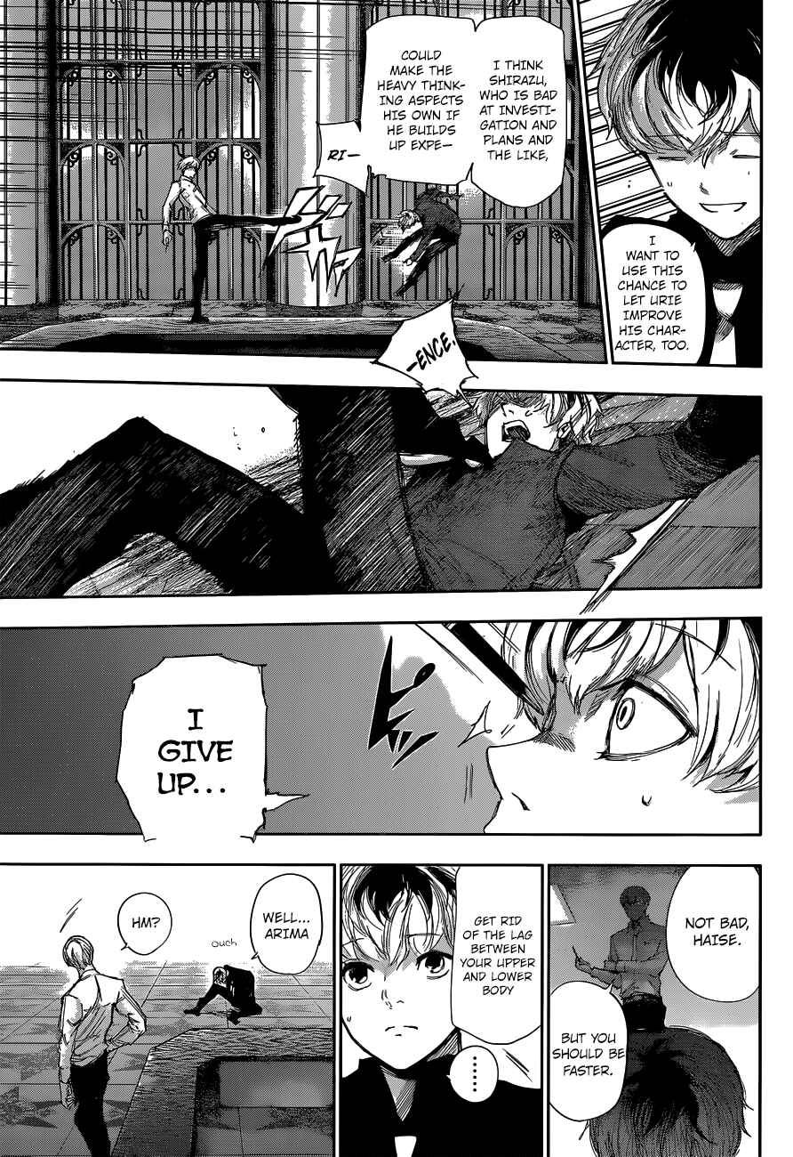 Tokyo Ghoul:re Chapter 8 - Page 10
