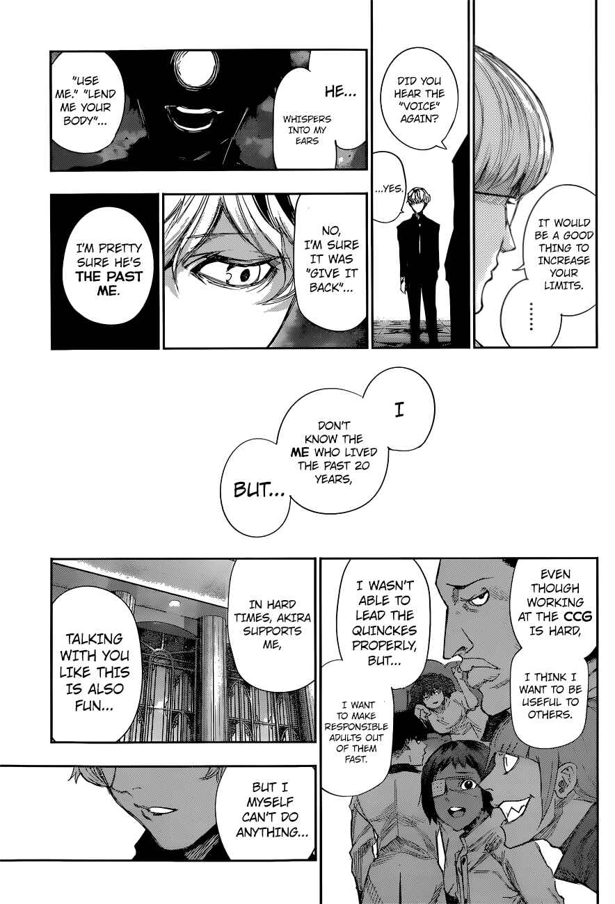 Tokyo Ghoul:re Chapter 8 - Page 12