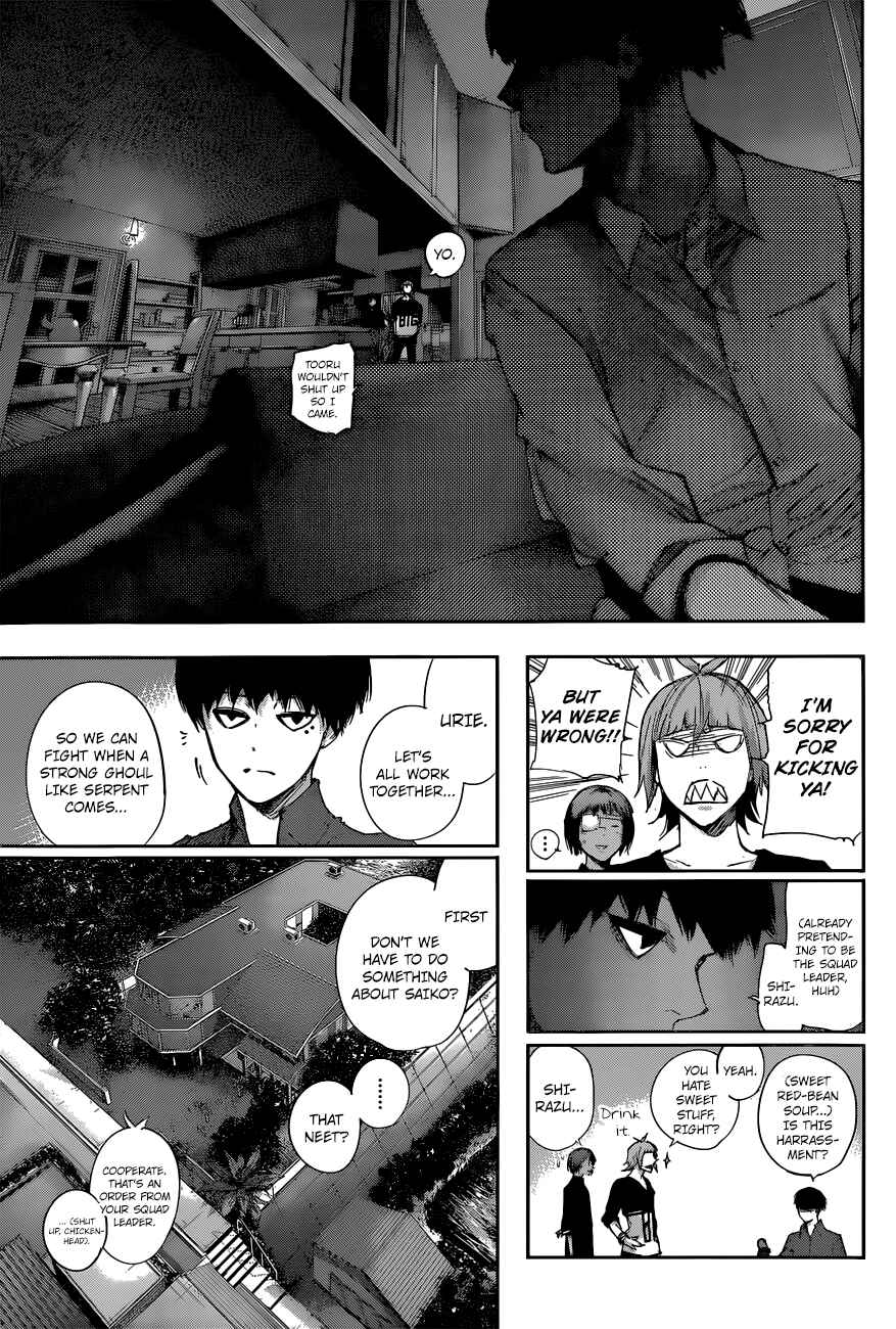 Tokyo Ghoul:re Chapter 8 - Page 16