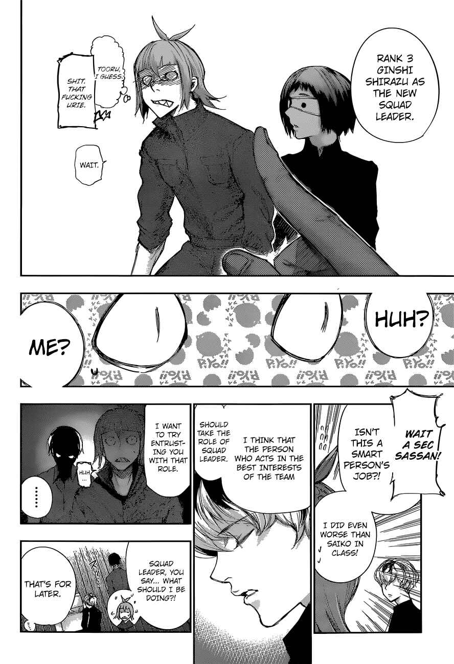 Tokyo Ghoul:re Chapter 8 - Page 7