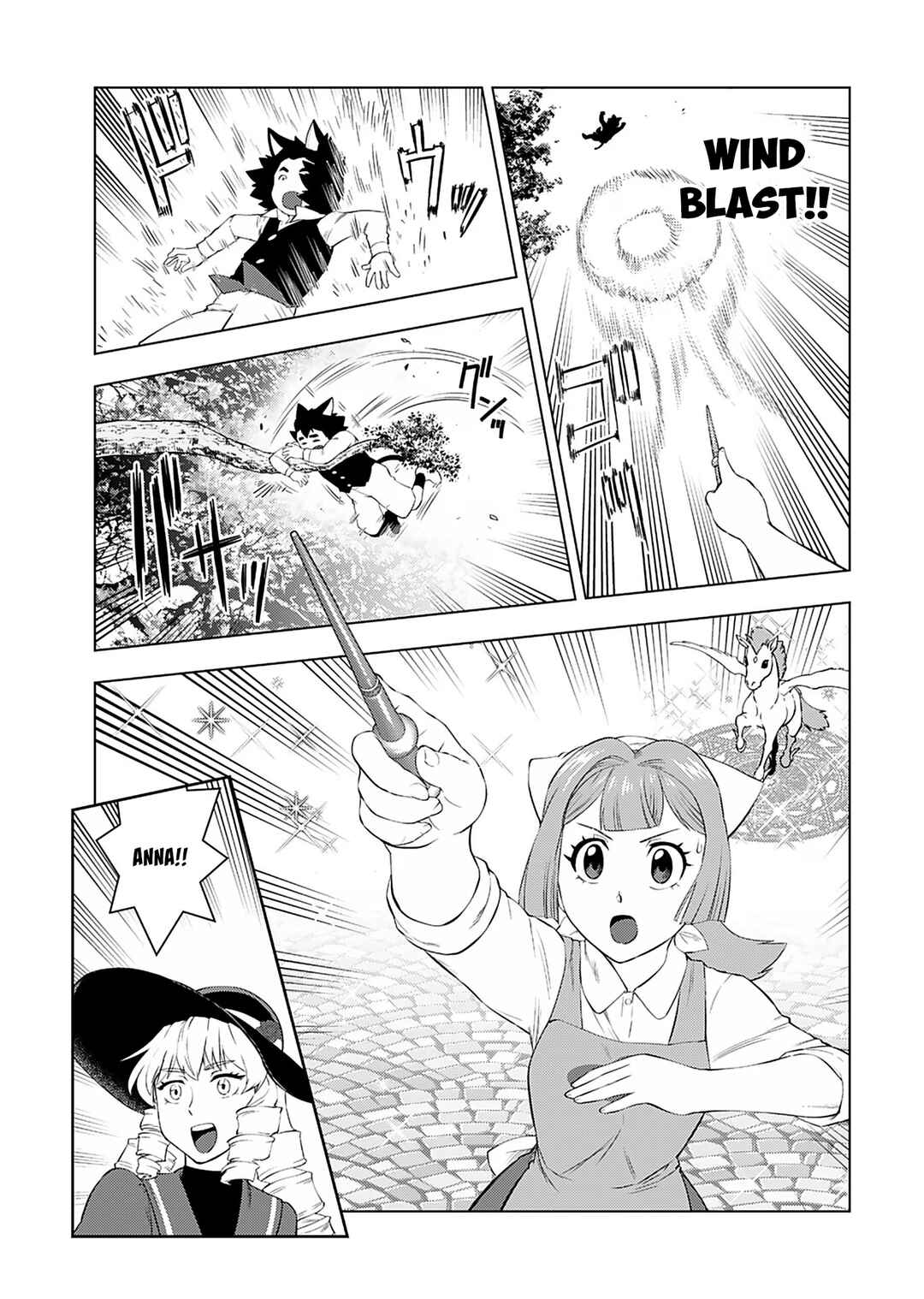Akuyaku Reijou Tensei Ojisan Chapter 21 - Page 16