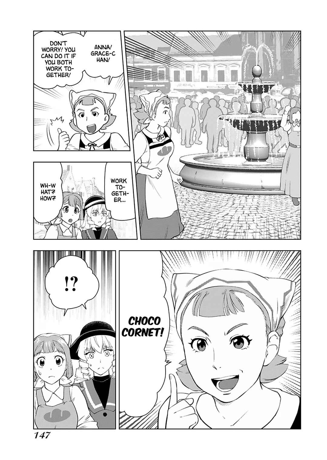 Akuyaku Reijou Tensei Ojisan Chapter 21 - Page 18
