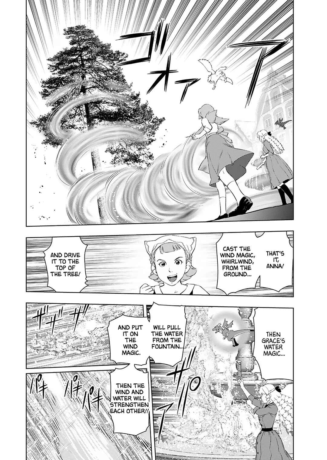 Akuyaku Reijou Tensei Ojisan Chapter 21 - Page 21