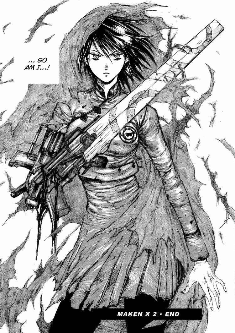 -MAKEN X- ANoTHER Chapter 13 - Page 24