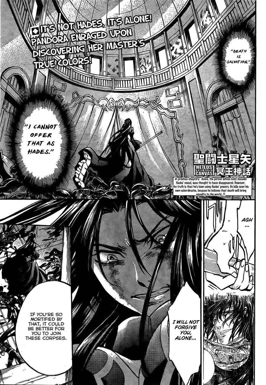 Saint Seiya: The Lost Canvas Chapter 166 - Page 1