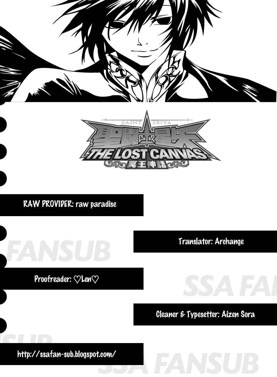 Saint Seiya: The Lost Canvas Chapter 166 - Page 18