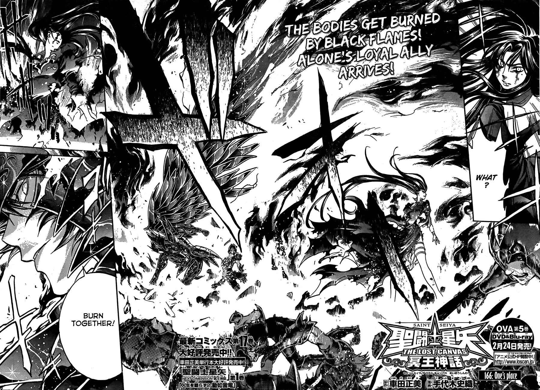 Saint Seiya: The Lost Canvas Chapter 166 - Page 2