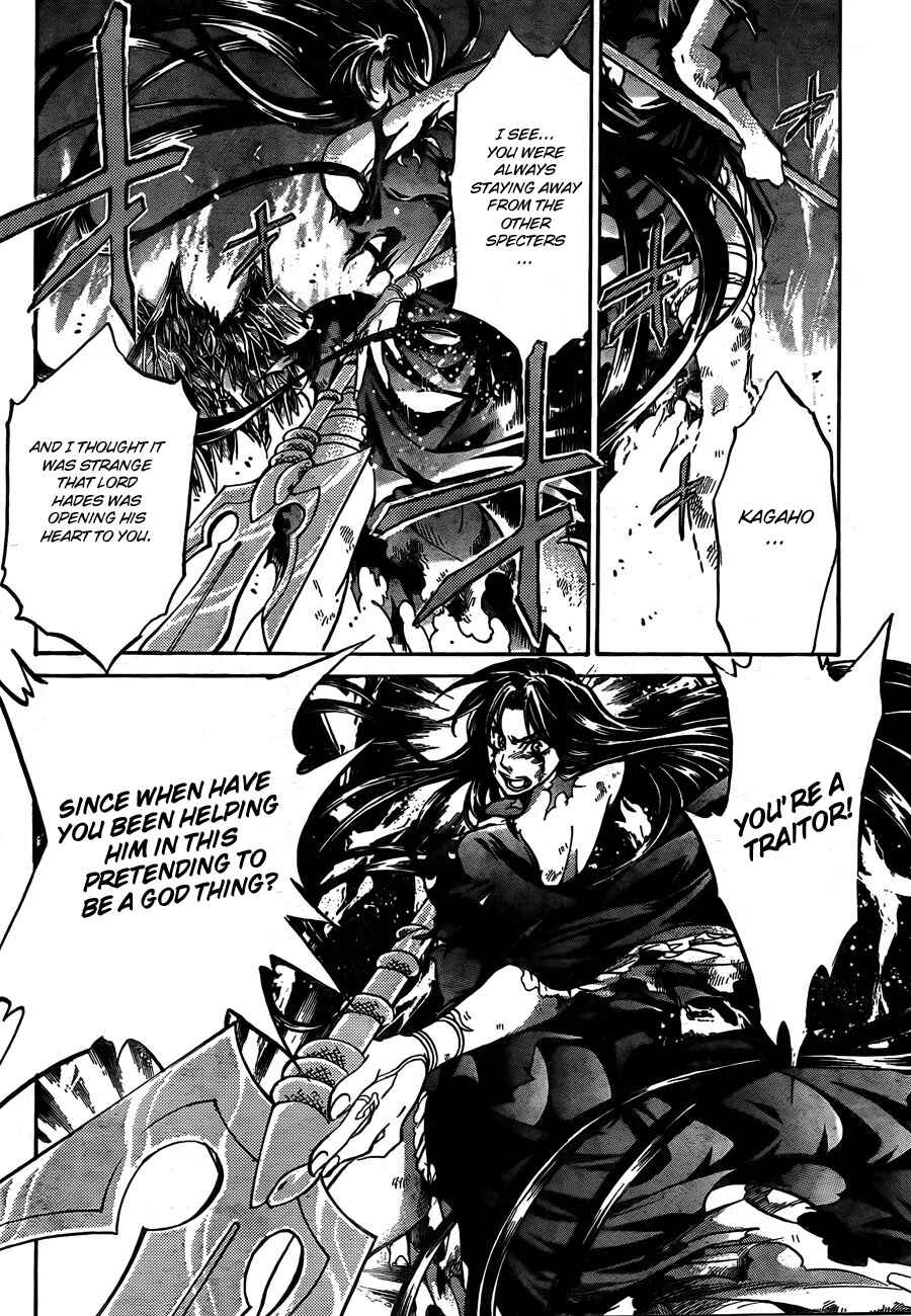 Saint Seiya: The Lost Canvas Chapter 166 - Page 3