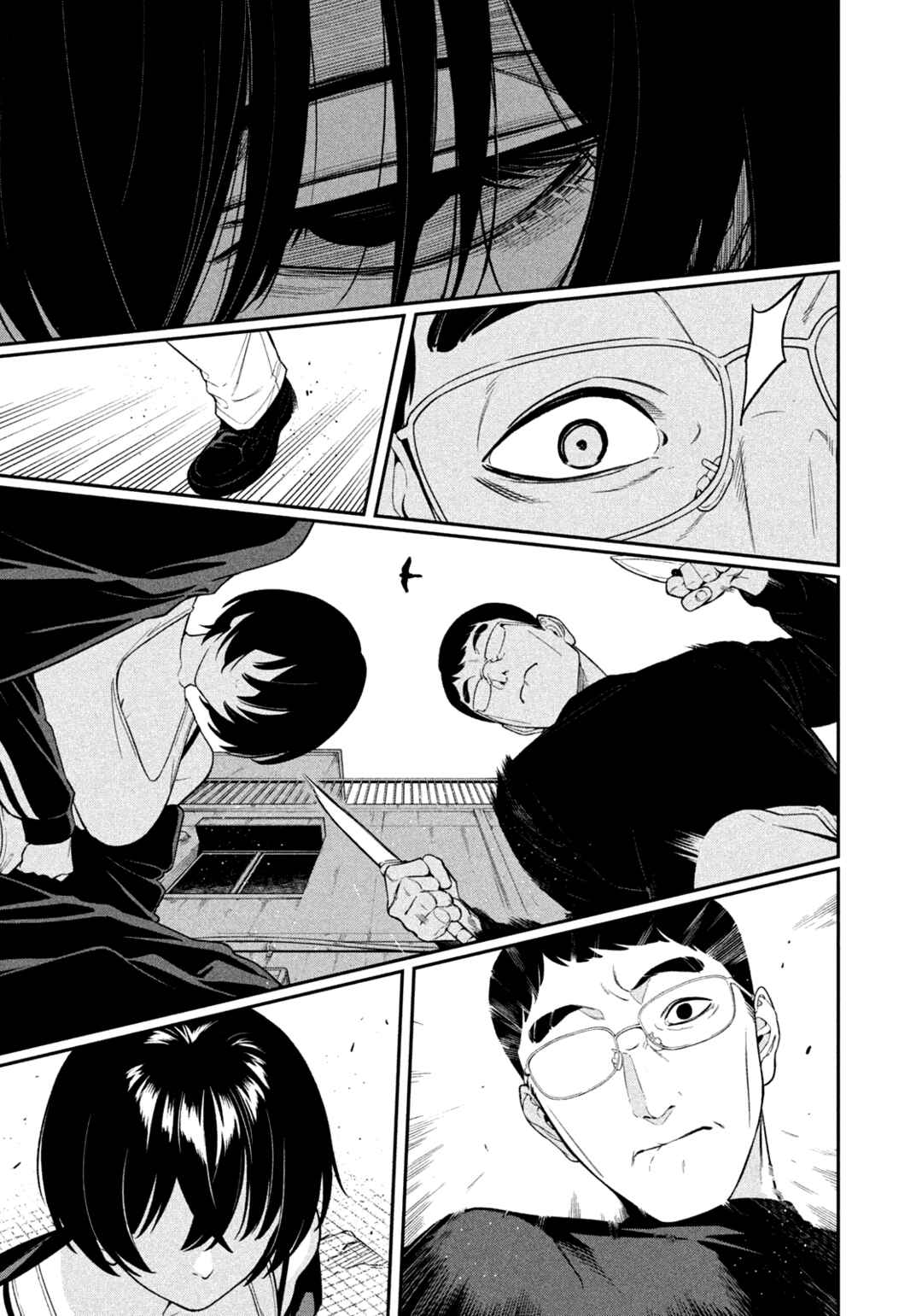 Yotaka Futatabi Chapter 6 - Page 10