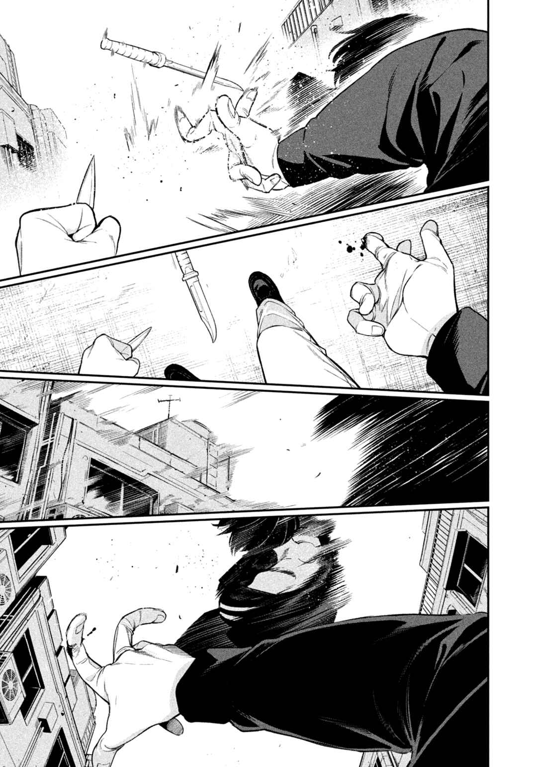 Yotaka Futatabi Chapter 6 - Page 12