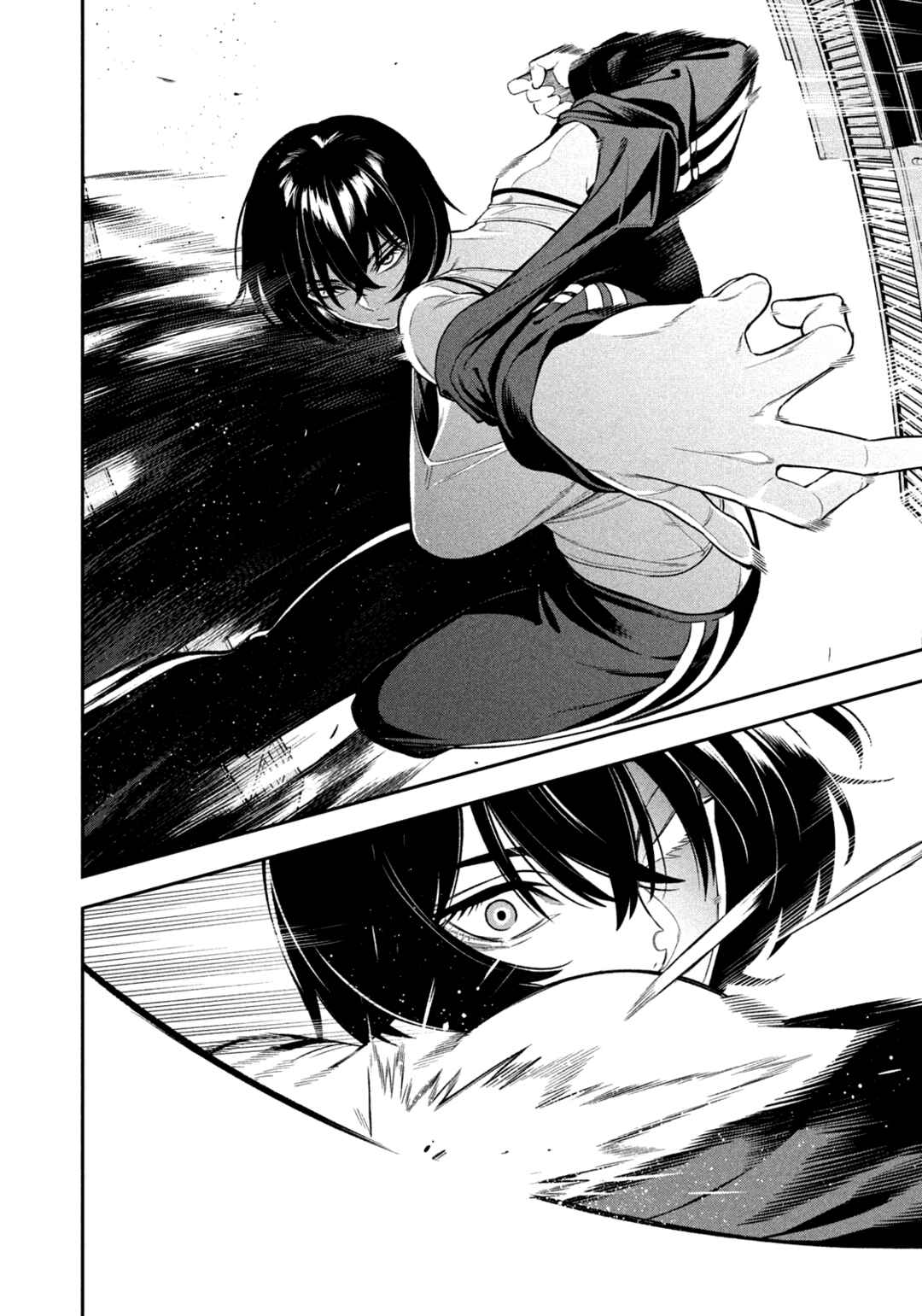 Yotaka Futatabi Chapter 6 - Page 13