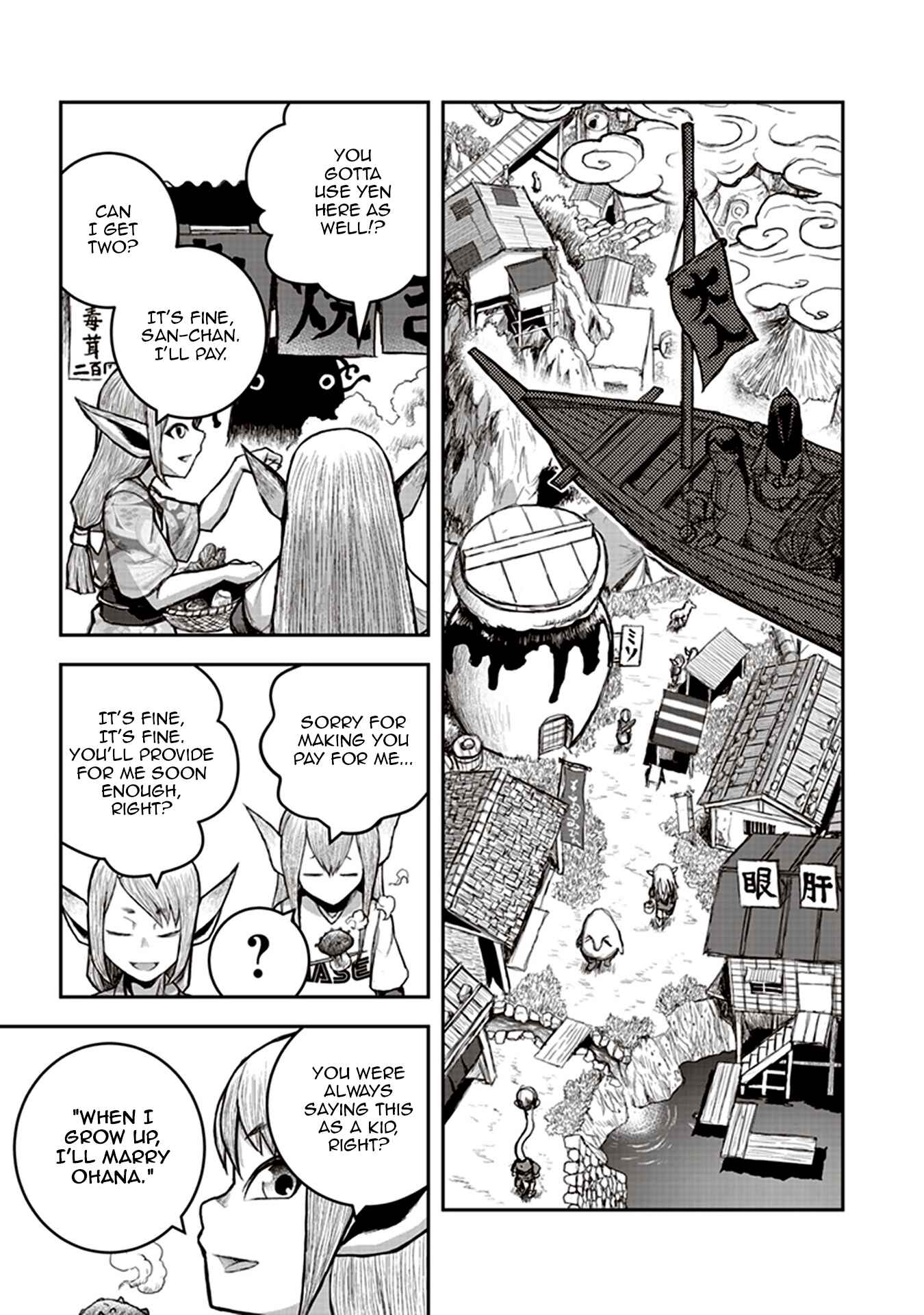 Youkai Gurentai Chapter 6 - Page 11