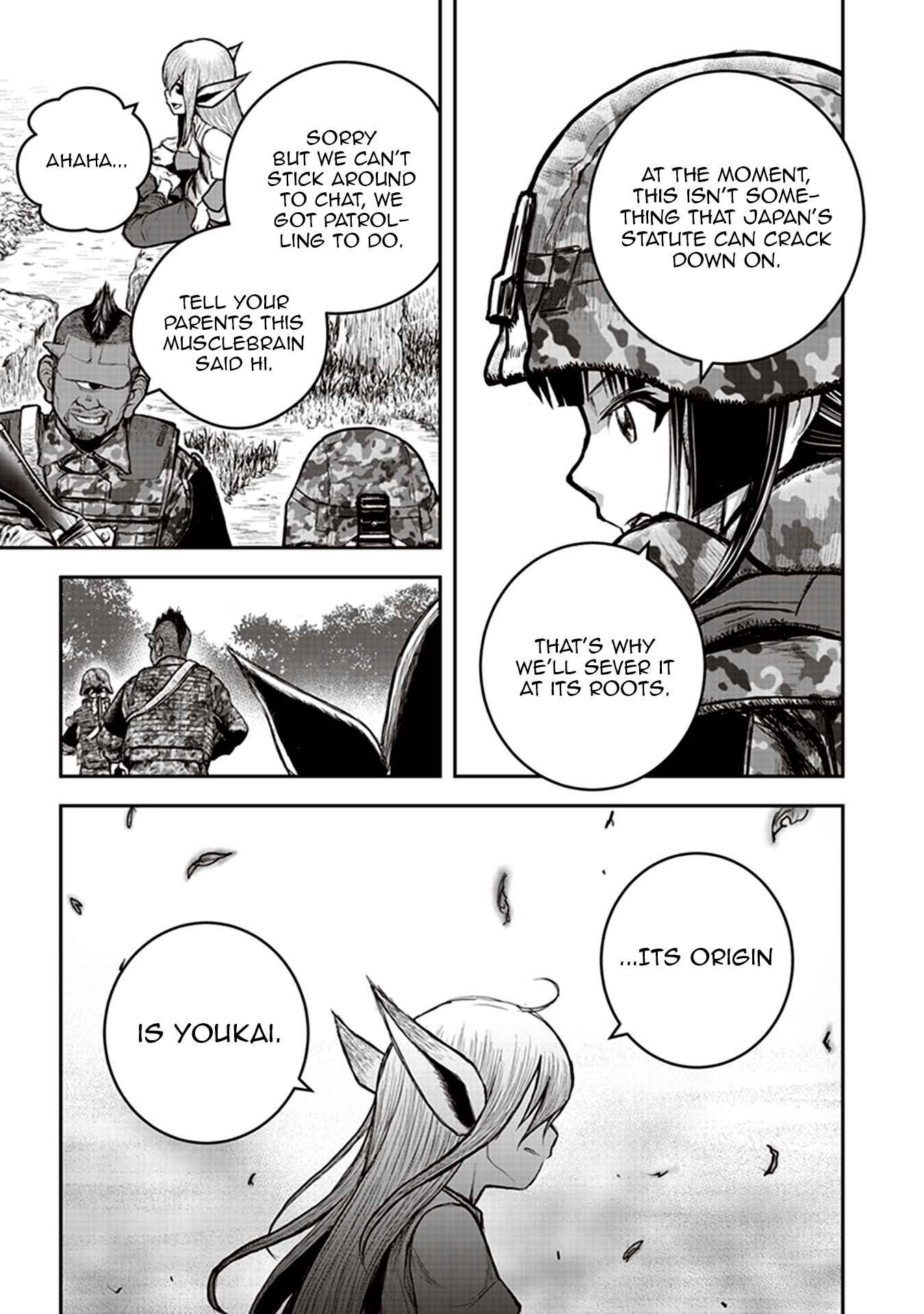 Youkai Gurentai Chapter 6 - Page 15