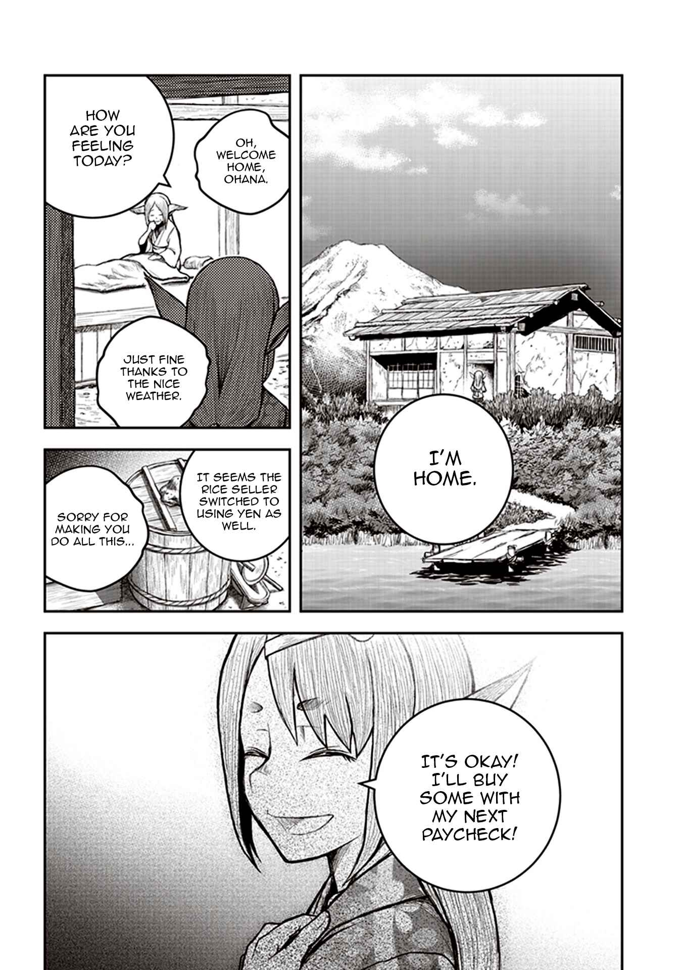 Youkai Gurentai Chapter 6 - Page 17