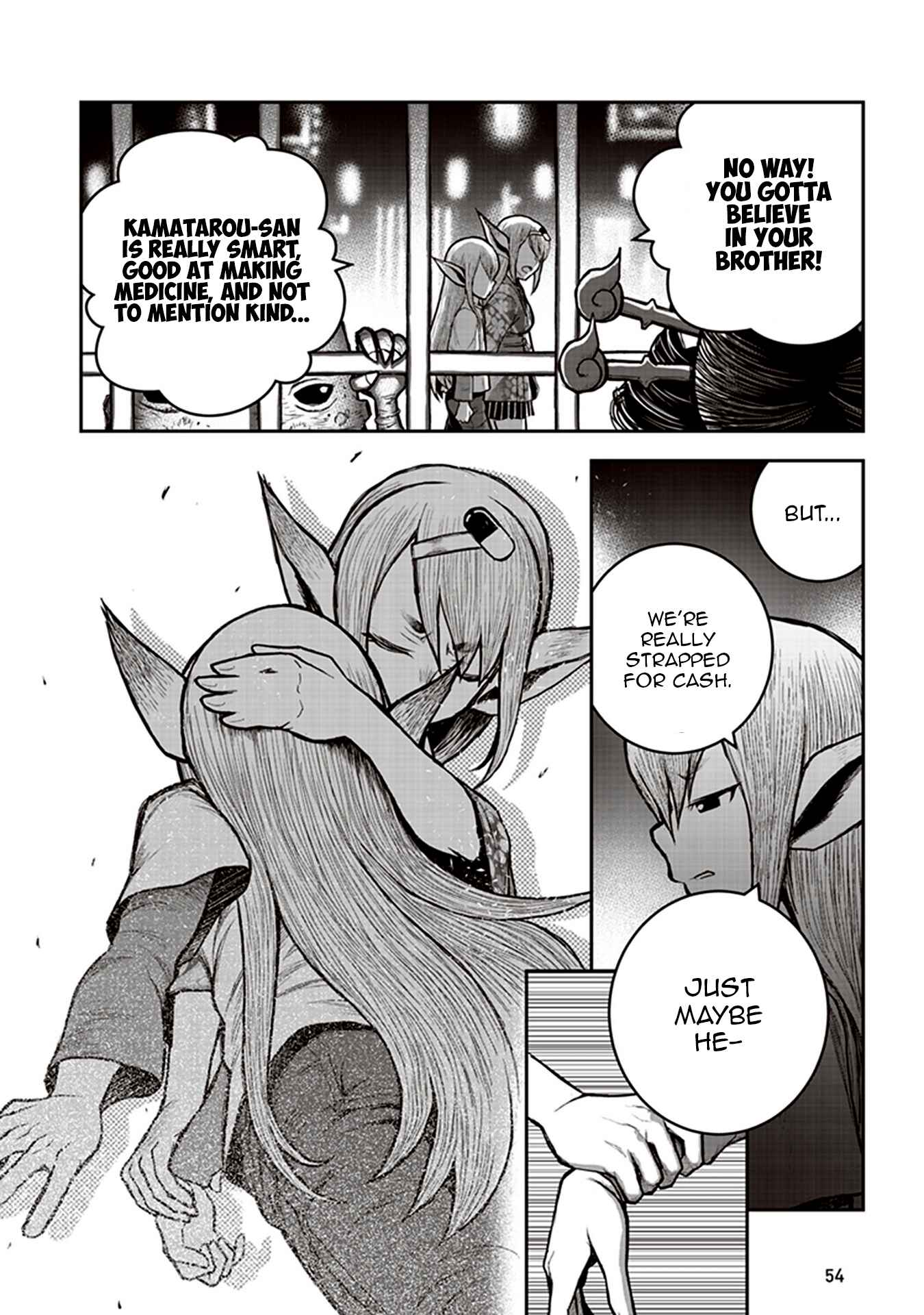 Youkai Gurentai Chapter 6 - Page 20