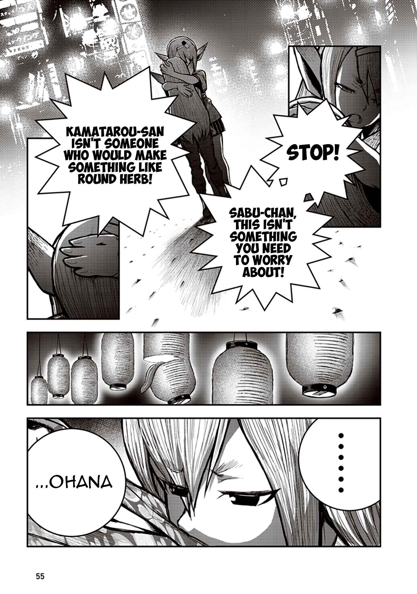 Youkai Gurentai Chapter 6 - Page 21