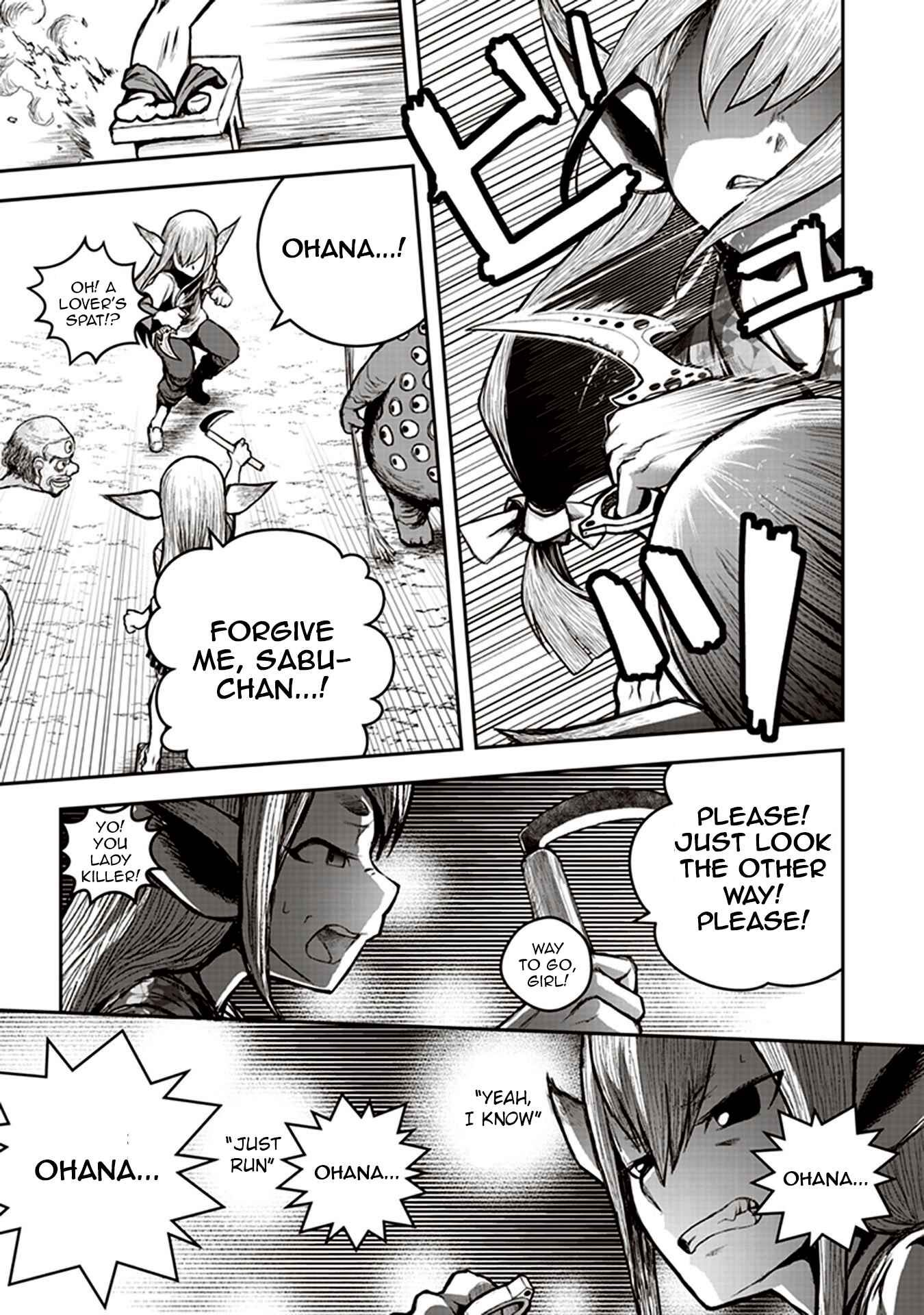 Youkai Gurentai Chapter 6 - Page 23
