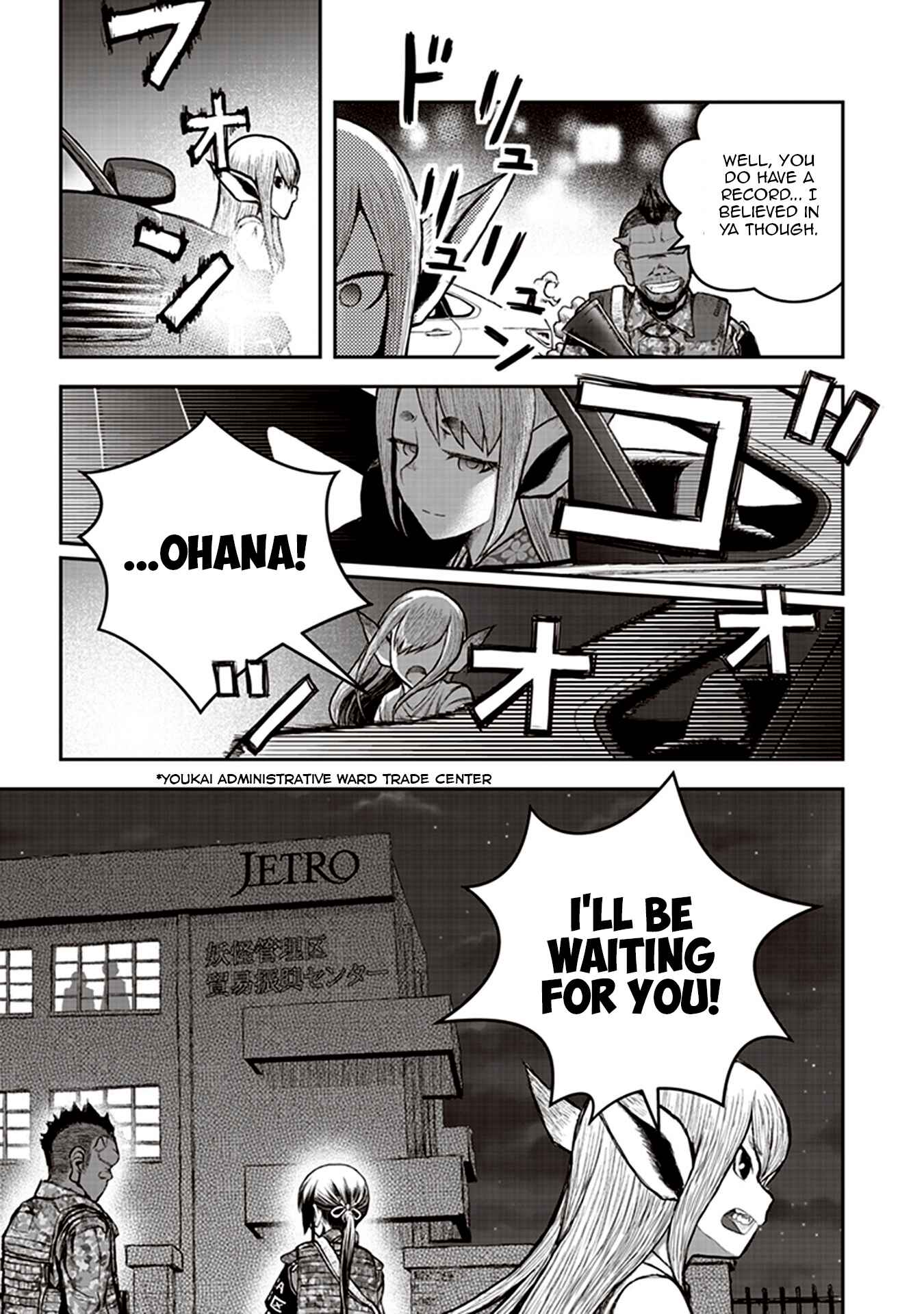 Youkai Gurentai Chapter 6 - Page 27