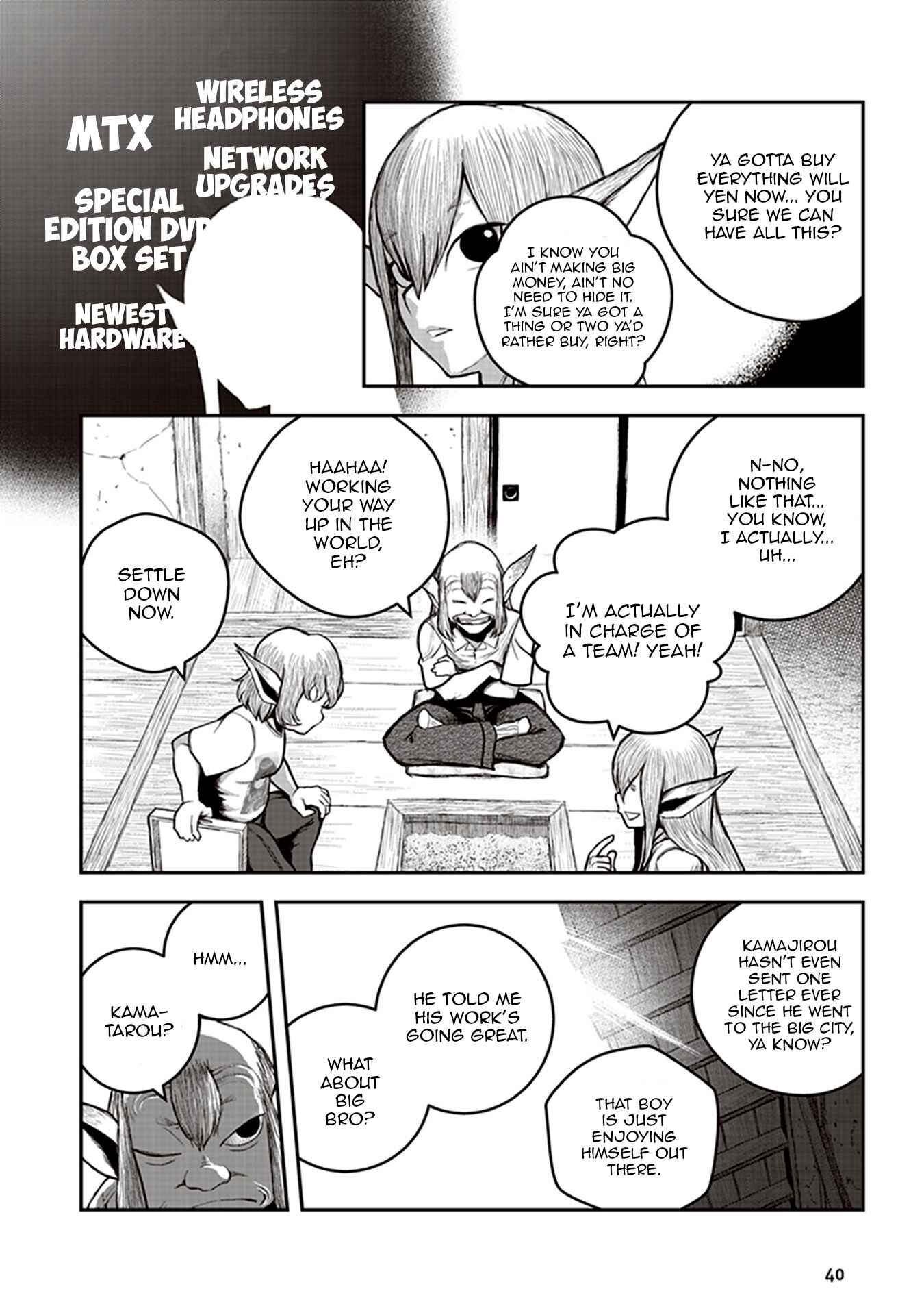 Youkai Gurentai Chapter 6 - Page 6