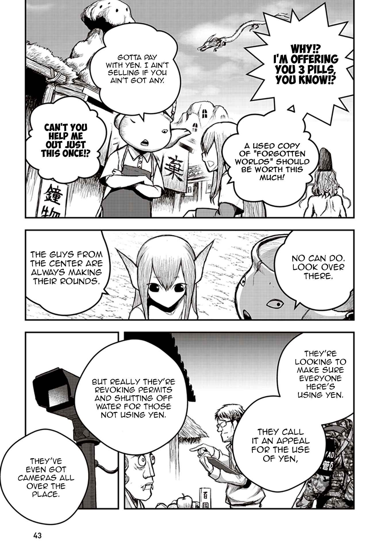 Youkai Gurentai Chapter 6 - Page 9