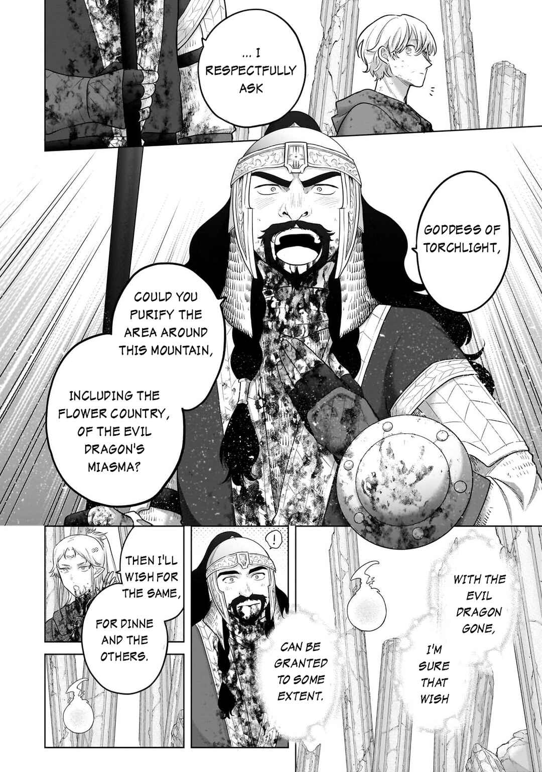 Saihate no Paladin Chapter 64.2 - Page 11