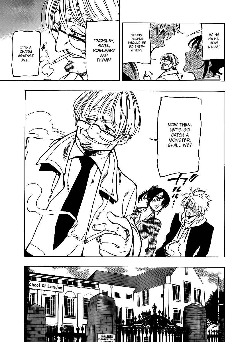 AR∀GO - London Shikei Tokushu Hanzai Sousakan Chapter 9 - Page 17