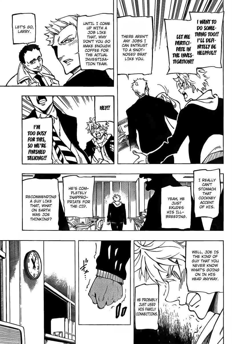 AR∀GO - London Shikei Tokushu Hanzai Sousakan Chapter 9 - Page 3