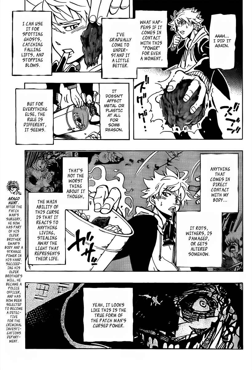 AR∀GO - London Shikei Tokushu Hanzai Sousakan Chapter 9 - Page 5