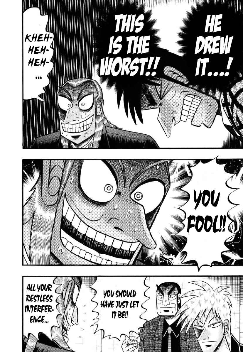 Akagi: Yami ni Oritatta Tensai Chapter 207 - Page 10