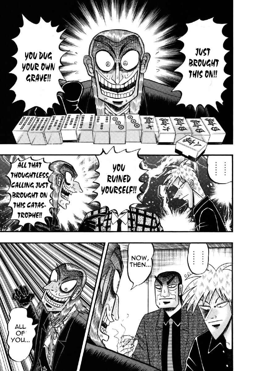 Akagi: Yami ni Oritatta Tensai Chapter 207 - Page 11