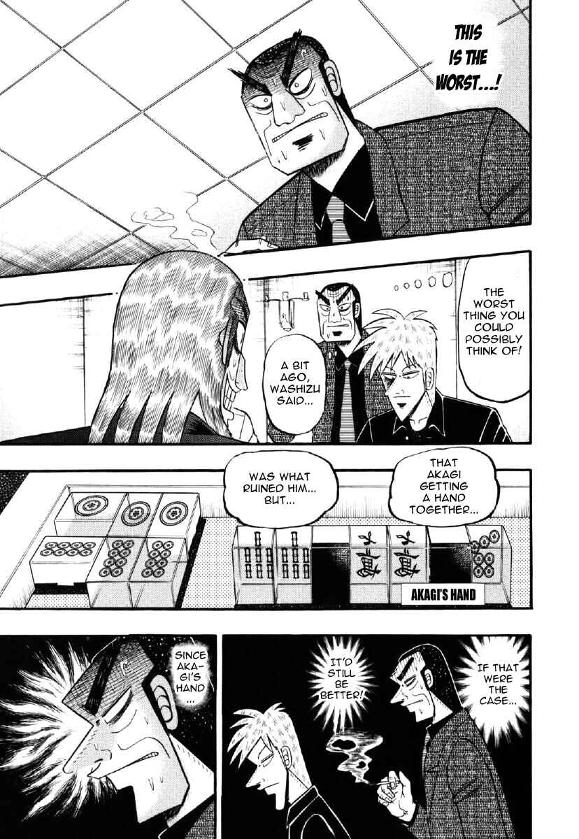 Akagi: Yami ni Oritatta Tensai Chapter 207 - Page 15